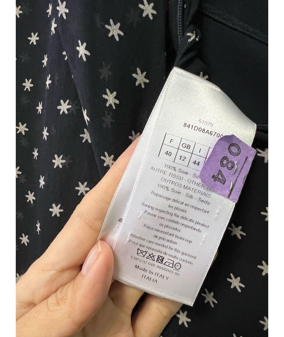 CHRISTIAN DIOR Темно-синее шелковое повседневное платье, фото 4