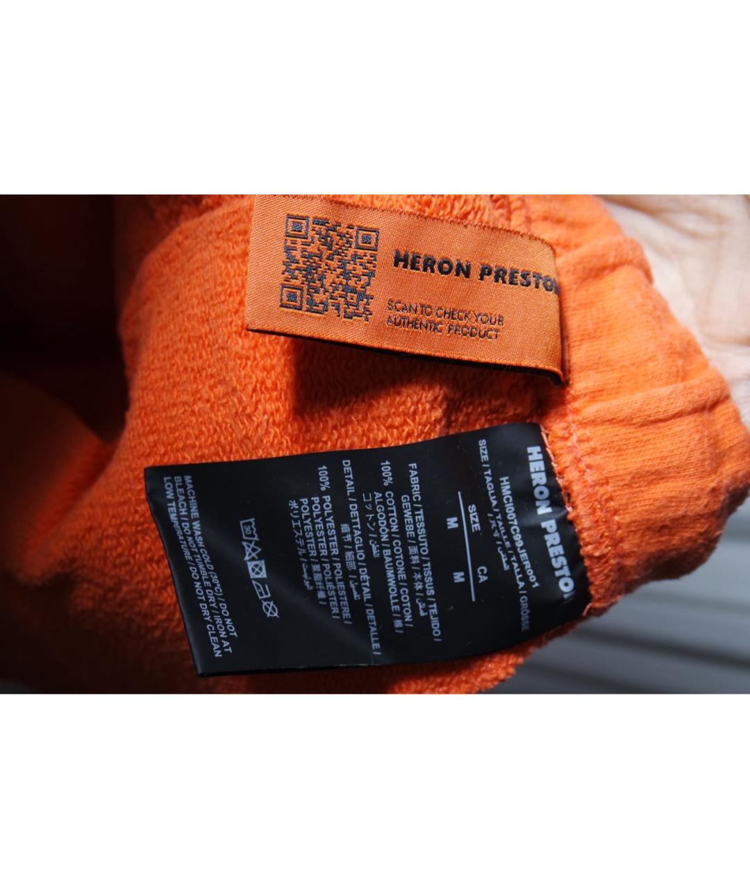 HERON PRESTON Оранжевое хлопковые шорты, фото 4