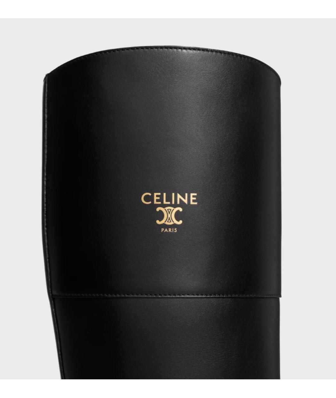 CELINE Черные кожаные сапоги, фото 4