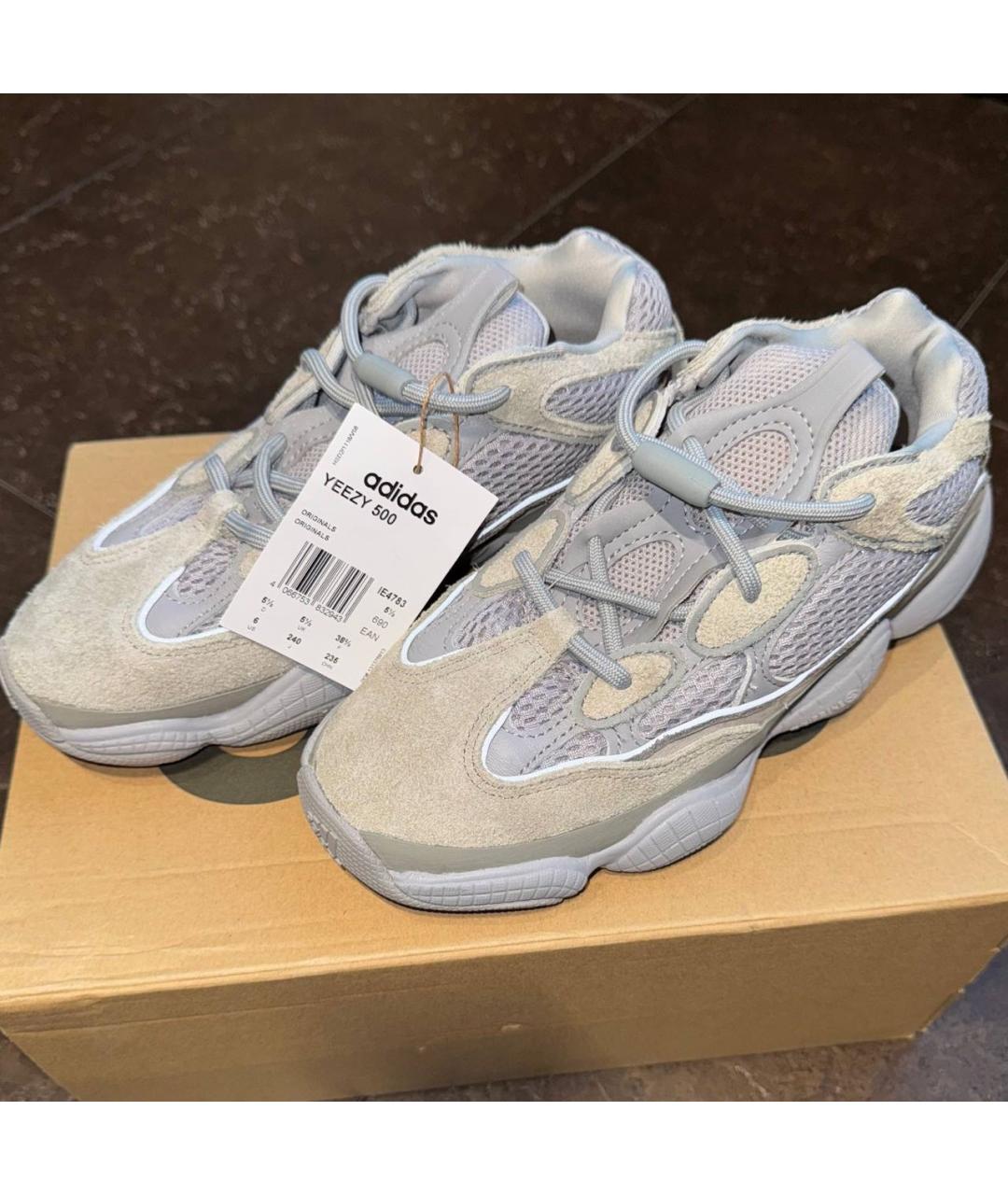 ADIDAS YEEZY Серые кроссовки, фото 2