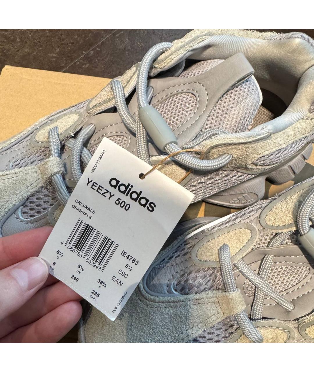 ADIDAS YEEZY Серые кроссовки, фото 3