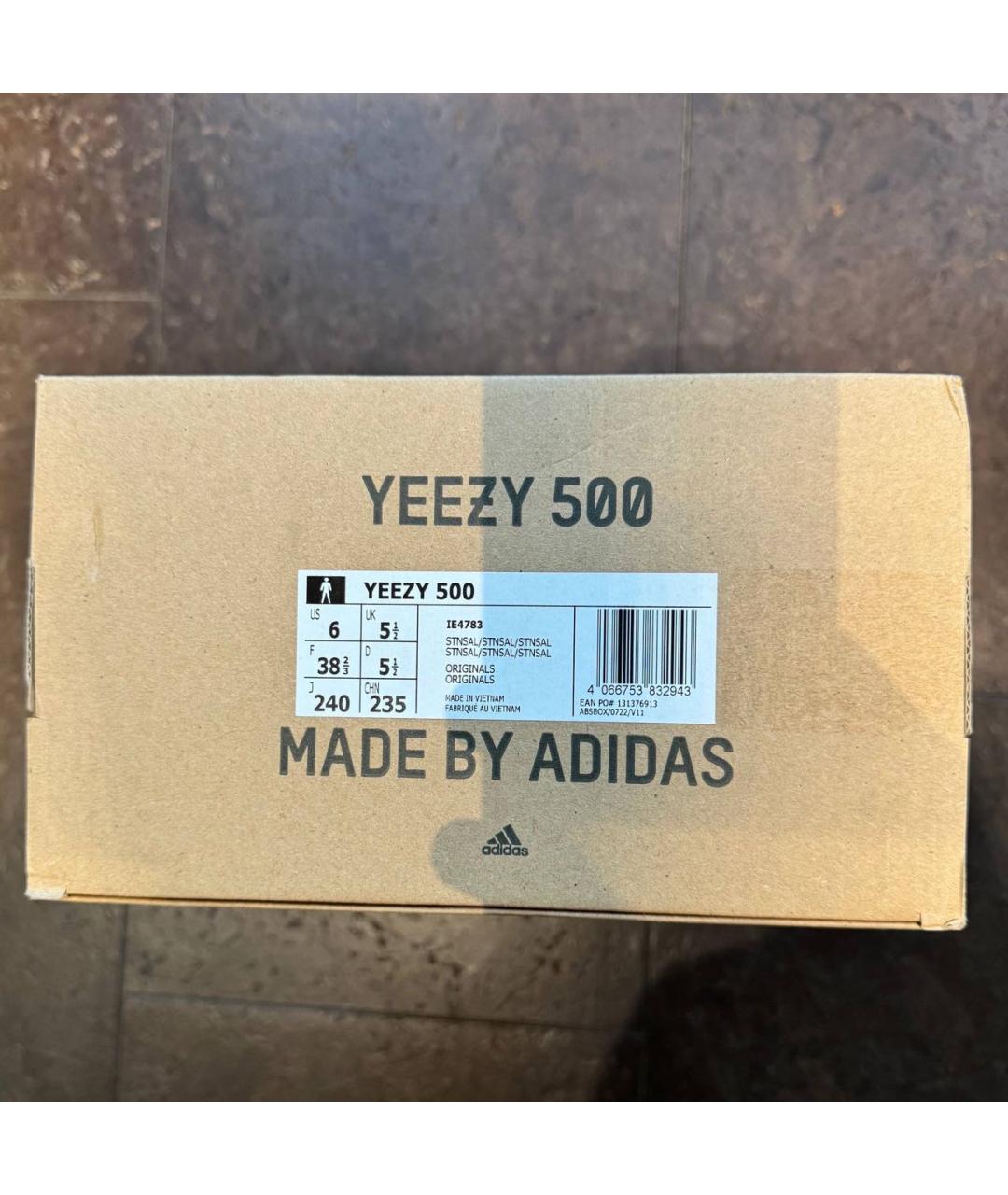 ADIDAS YEEZY Серые кроссовки, фото 5