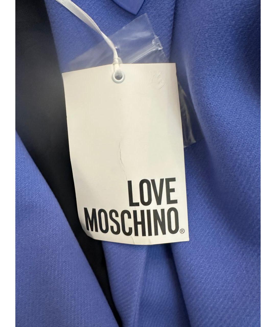 LOVE MOSCHINO Фиолетовое пальто, фото 6