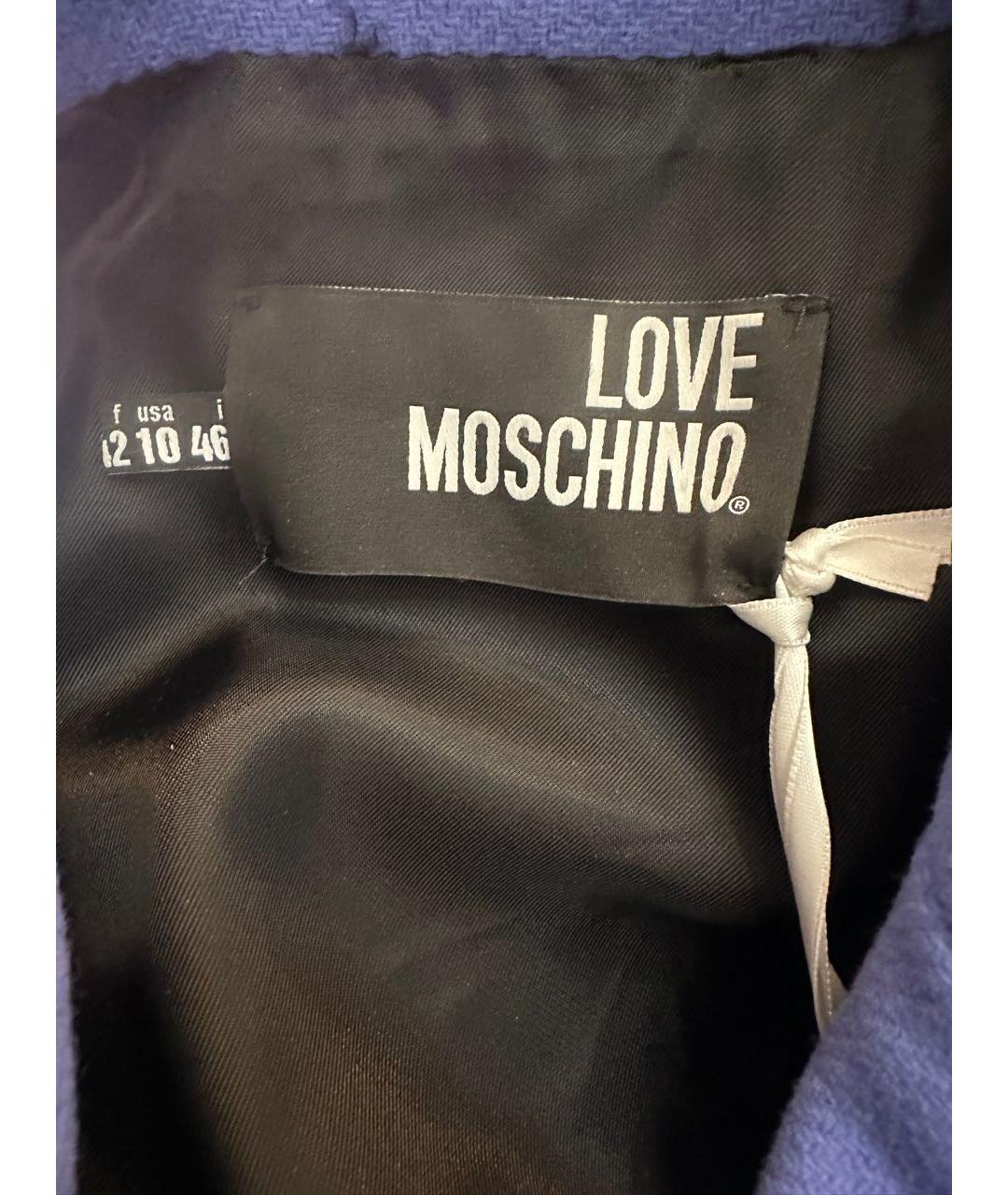 LOVE MOSCHINO Фиолетовое пальто, фото 5