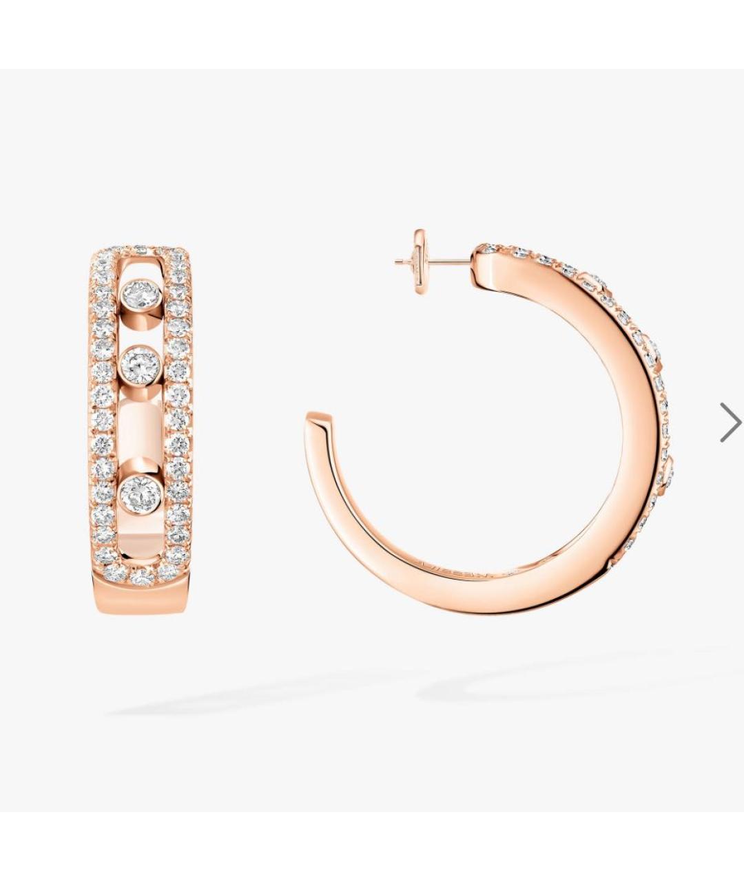 MESSIKA Золотые серьги из розового золота, фото 2