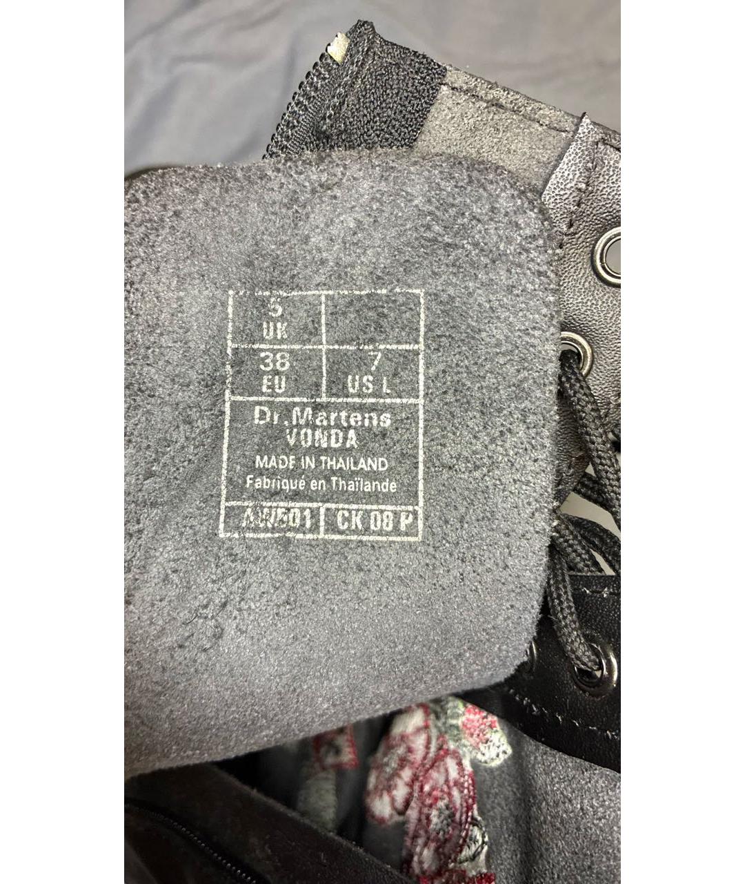 DR. MARTENS Черные кожаные ботинки, фото 6