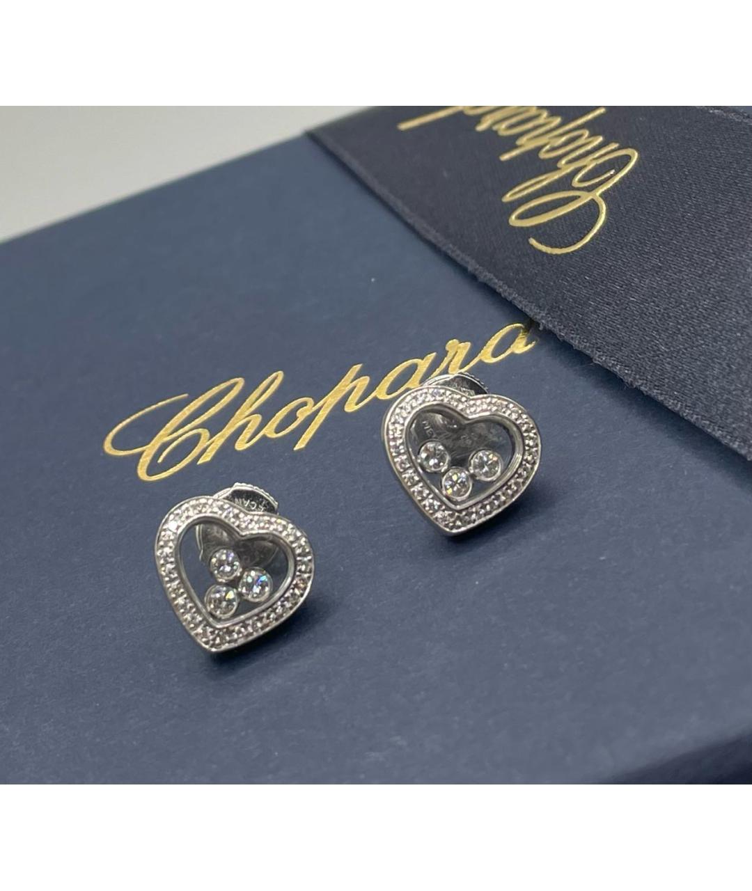 CHOPARD Золотые серьги из белого золота, фото 3