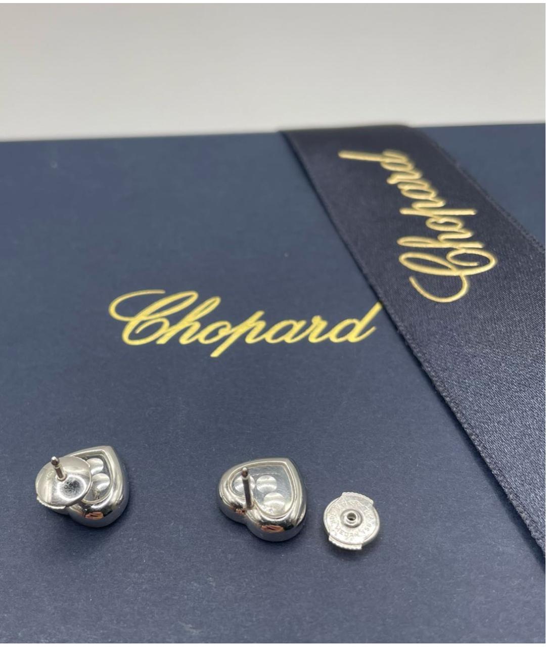 CHOPARD Золотые серьги из белого золота, фото 4