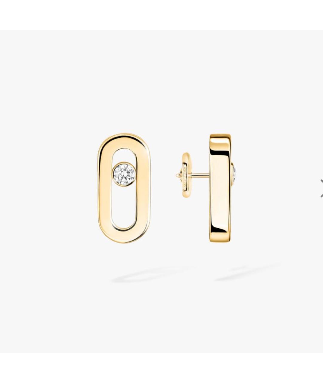 MESSIKA Золотые серьги из желтого золота, фото 3