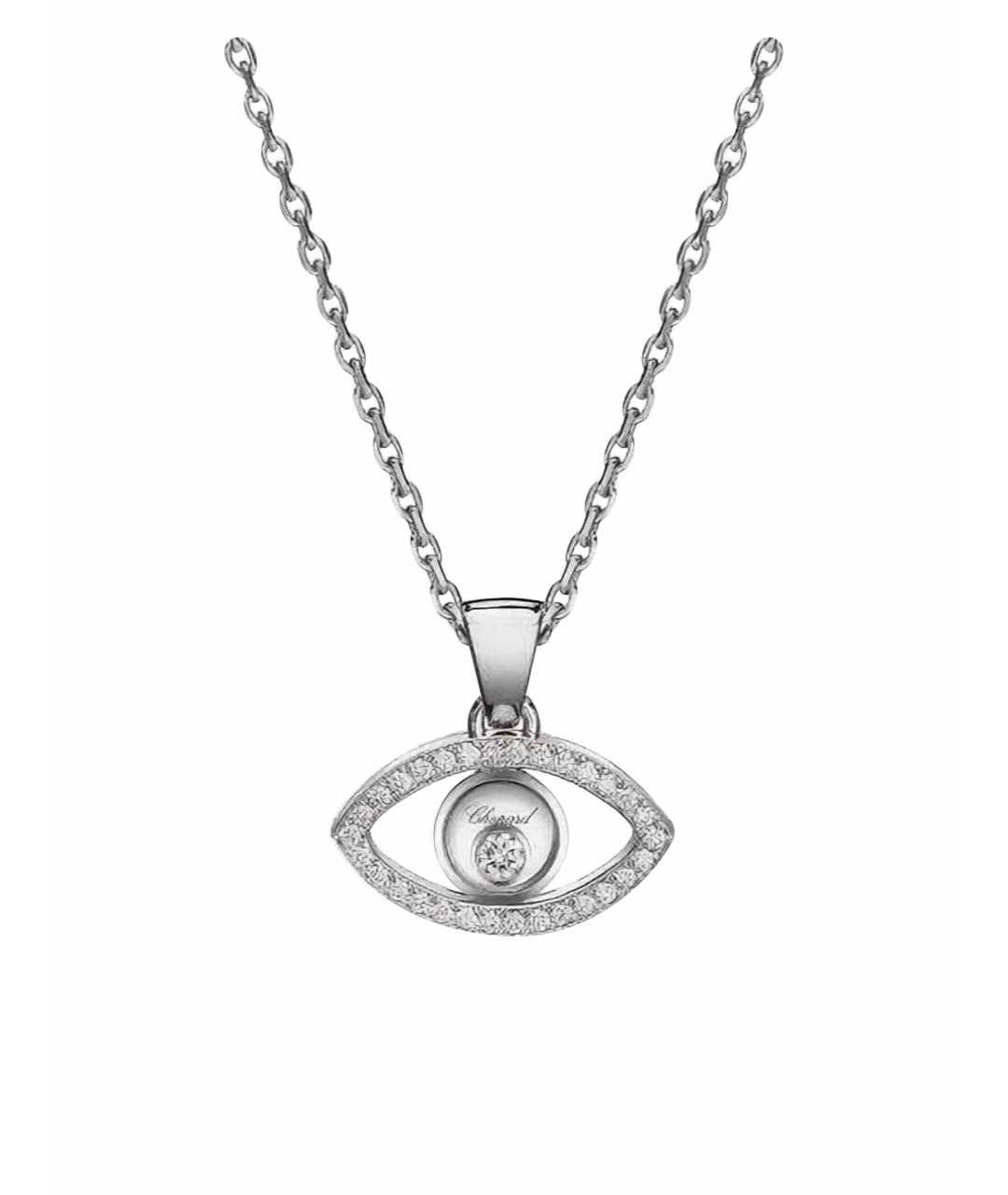 CHOPARD Золотое колье из белого золота, фото 1