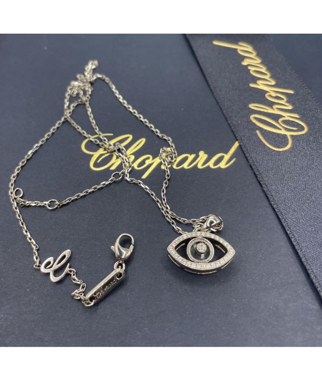 CHOPARD Золотое колье из белого золота, фото 3