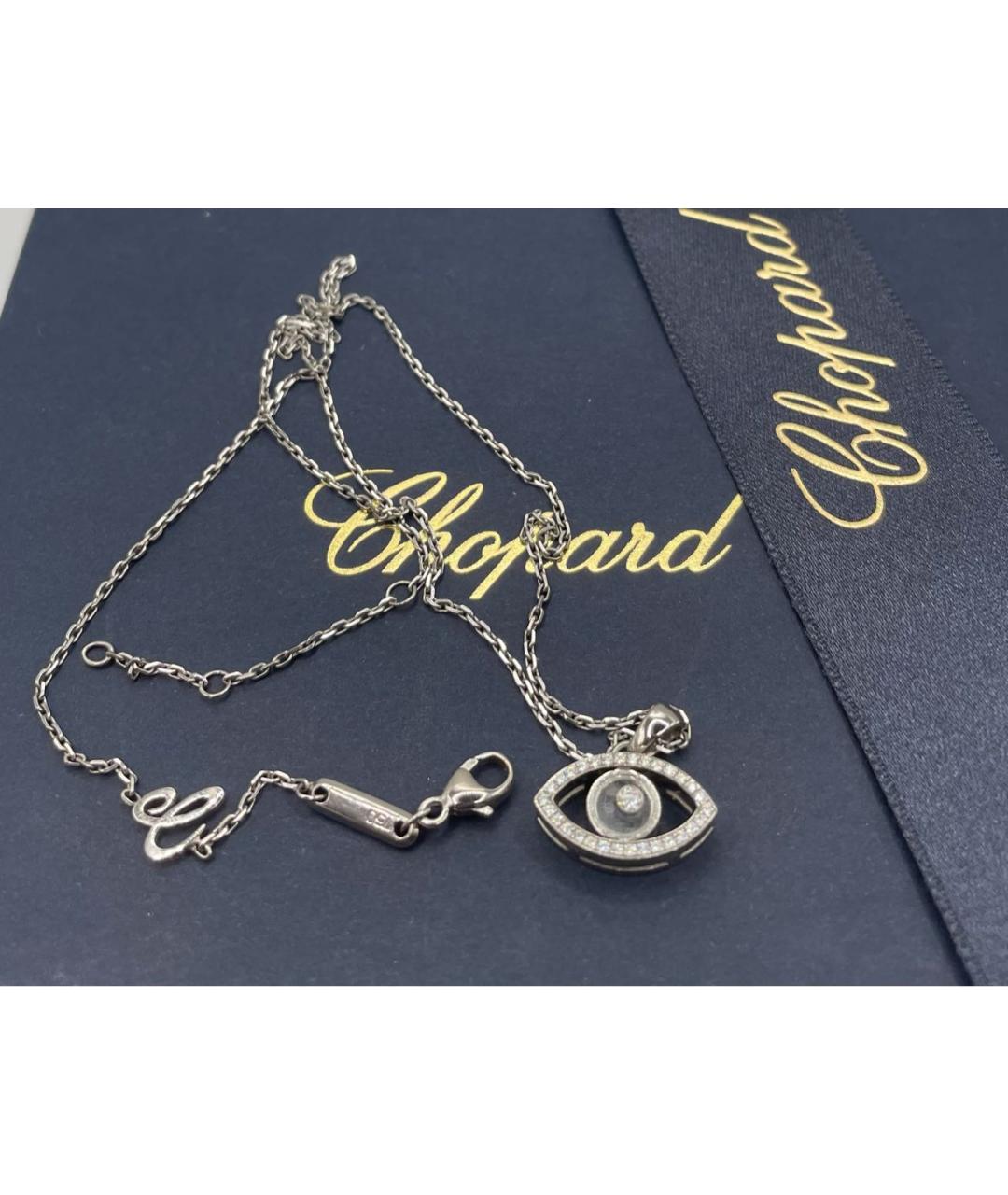 CHOPARD Золотое колье из белого золота, фото 2