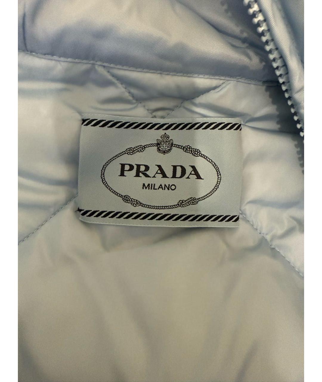 PRADA Голубой пуховик, фото 4