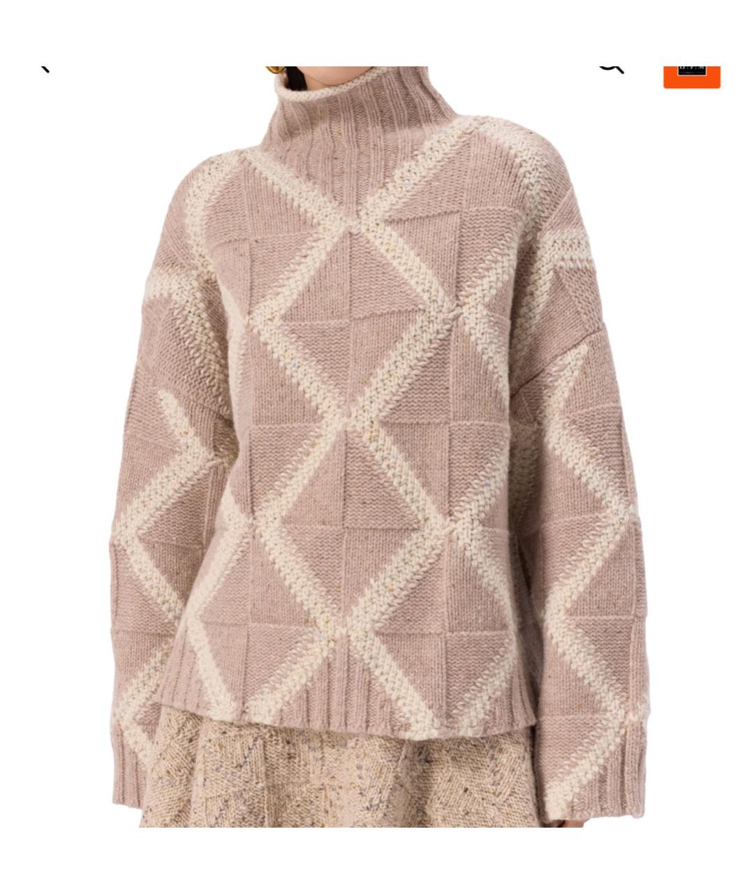 BOTTEGA VENETA Бежевый шерстяной джемпер / свитер, фото 3