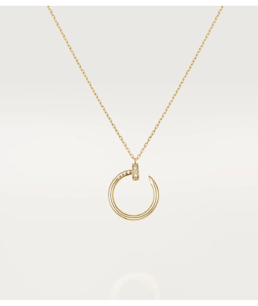 CARTIER Золотое колье из желтого золота, фото 2