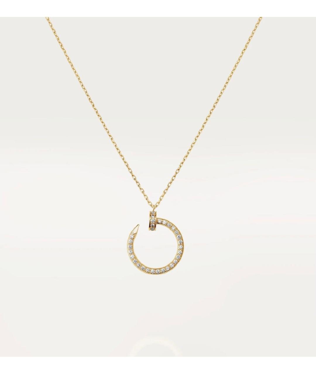 CARTIER Золотое колье из желтого золота, фото 8