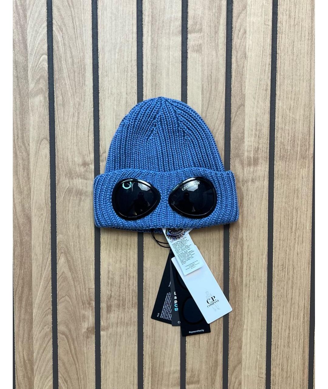CP COMPANY Голубая шерстяная шапка, фото 4
