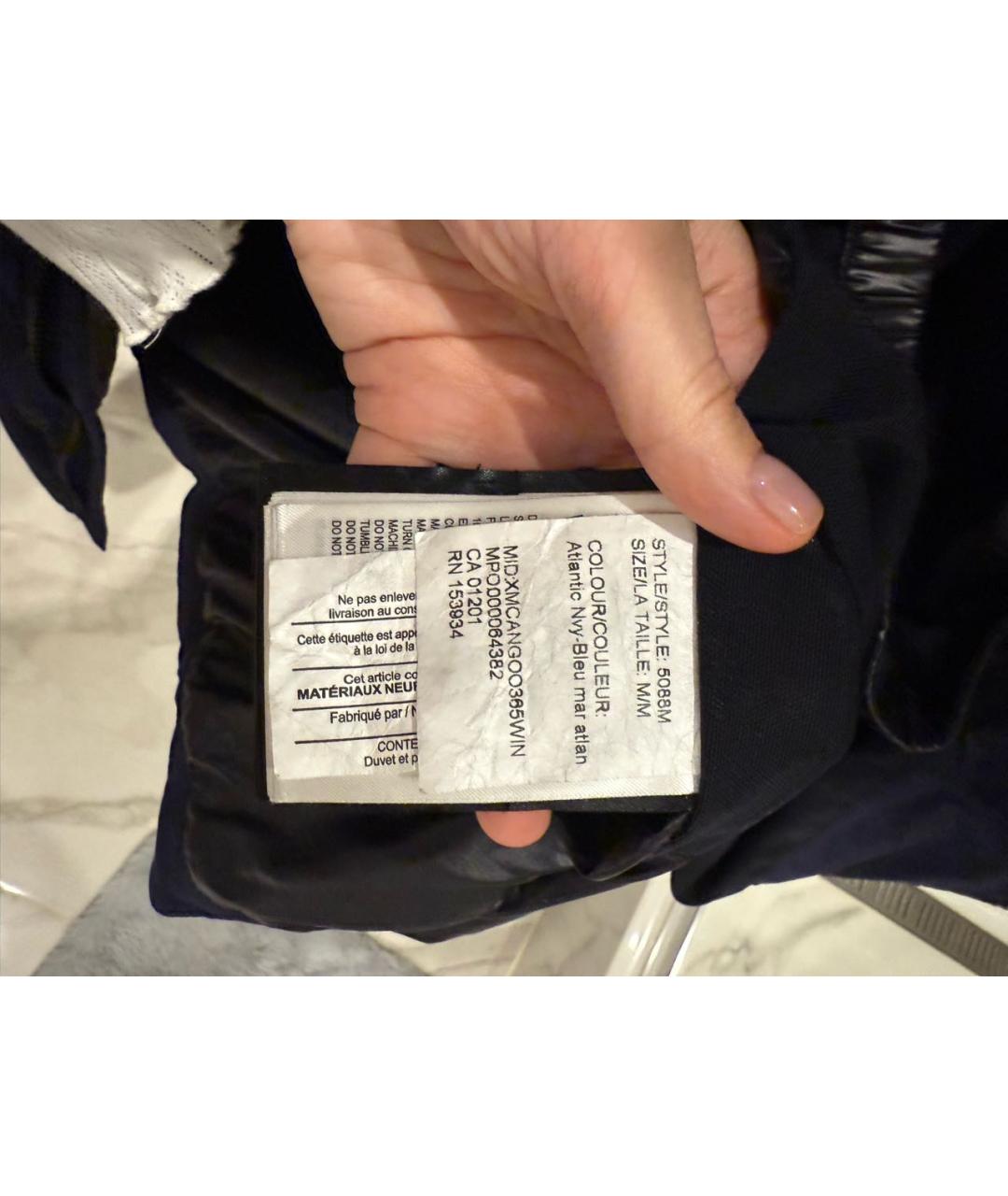 CANADA GOOSE Темно-синяя полиамидовая куртка, фото 6