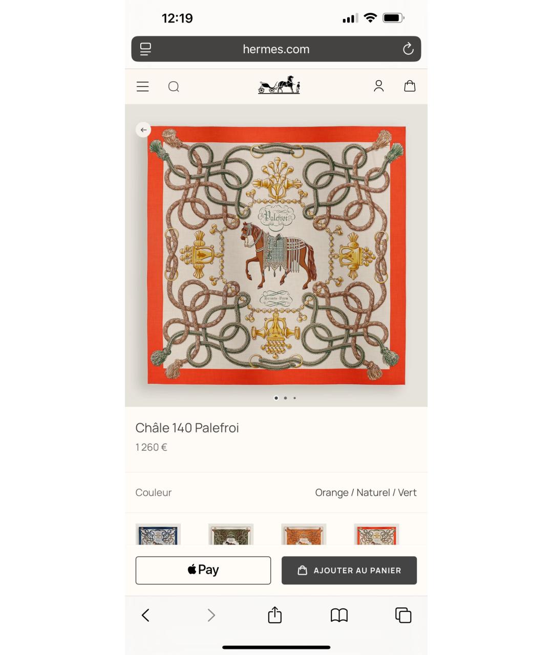 HERMES Бежевый кашемировый платок, фото 5