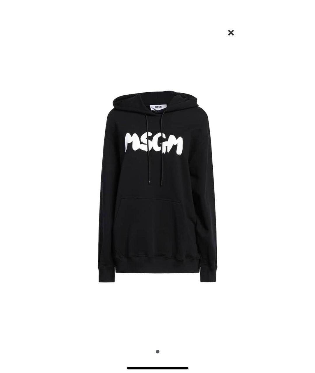 MSGM Черный хлопковый спортивные костюмы, фото 7