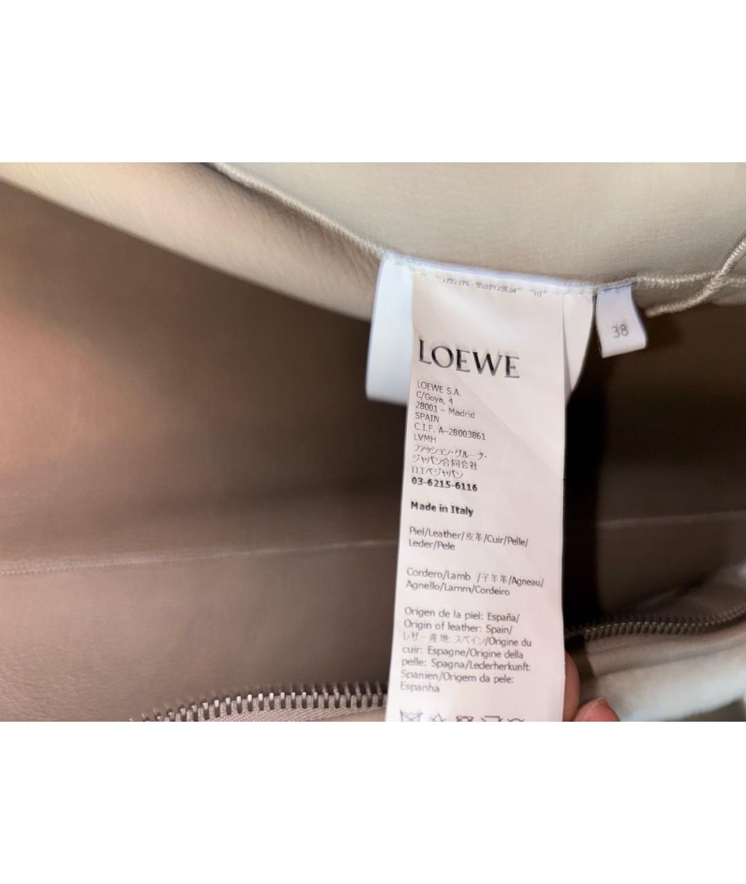LOEWE Бежевая шерстяная куртка, фото 7