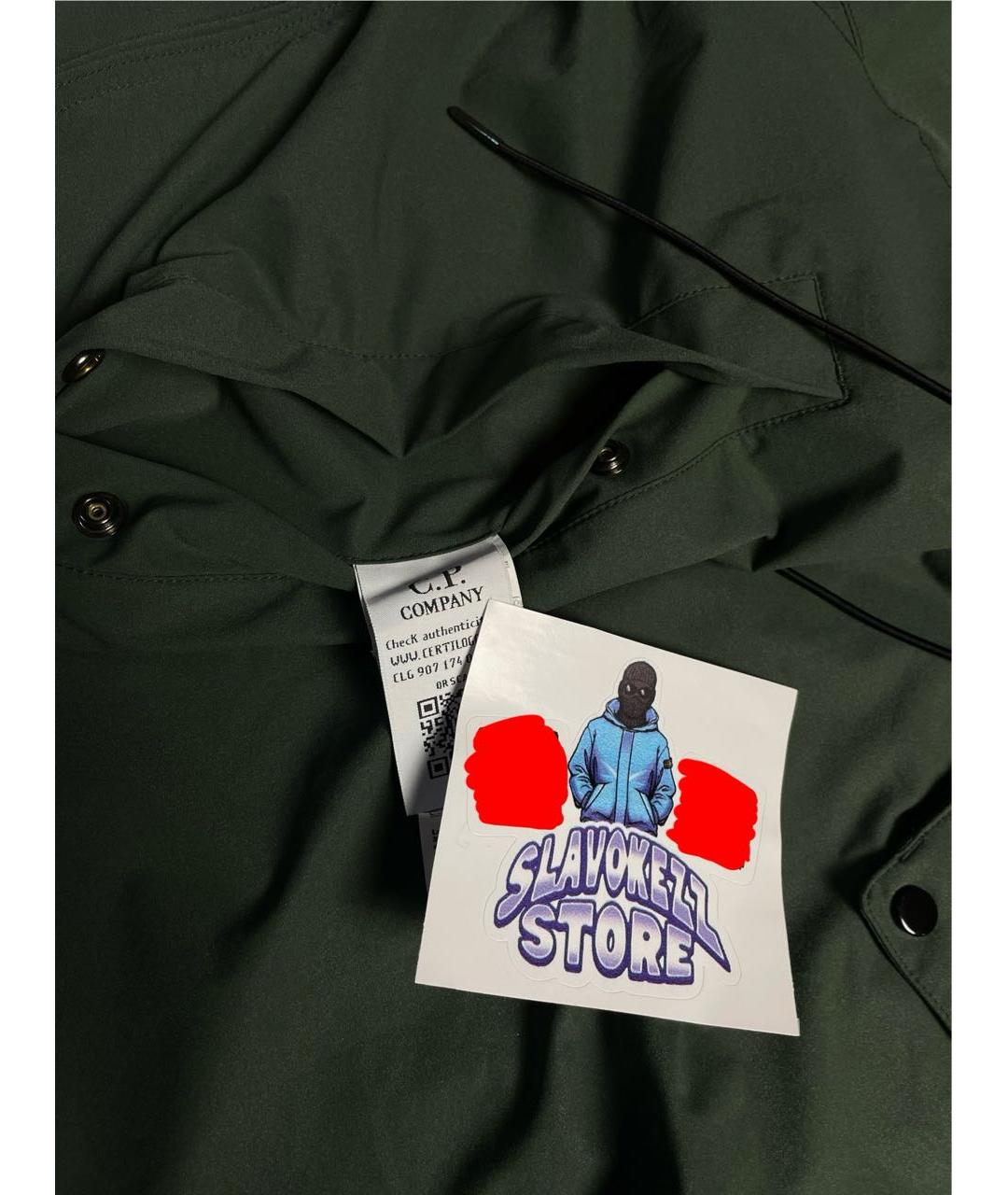CP COMPANY Зеленая куртка, фото 2