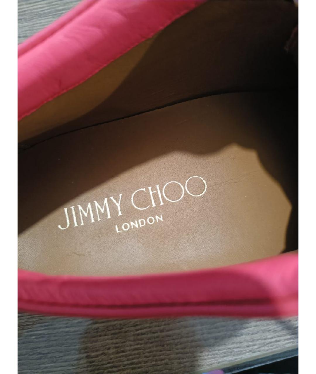 JIMMY CHOO Розовые замшевые кеды, фото 6