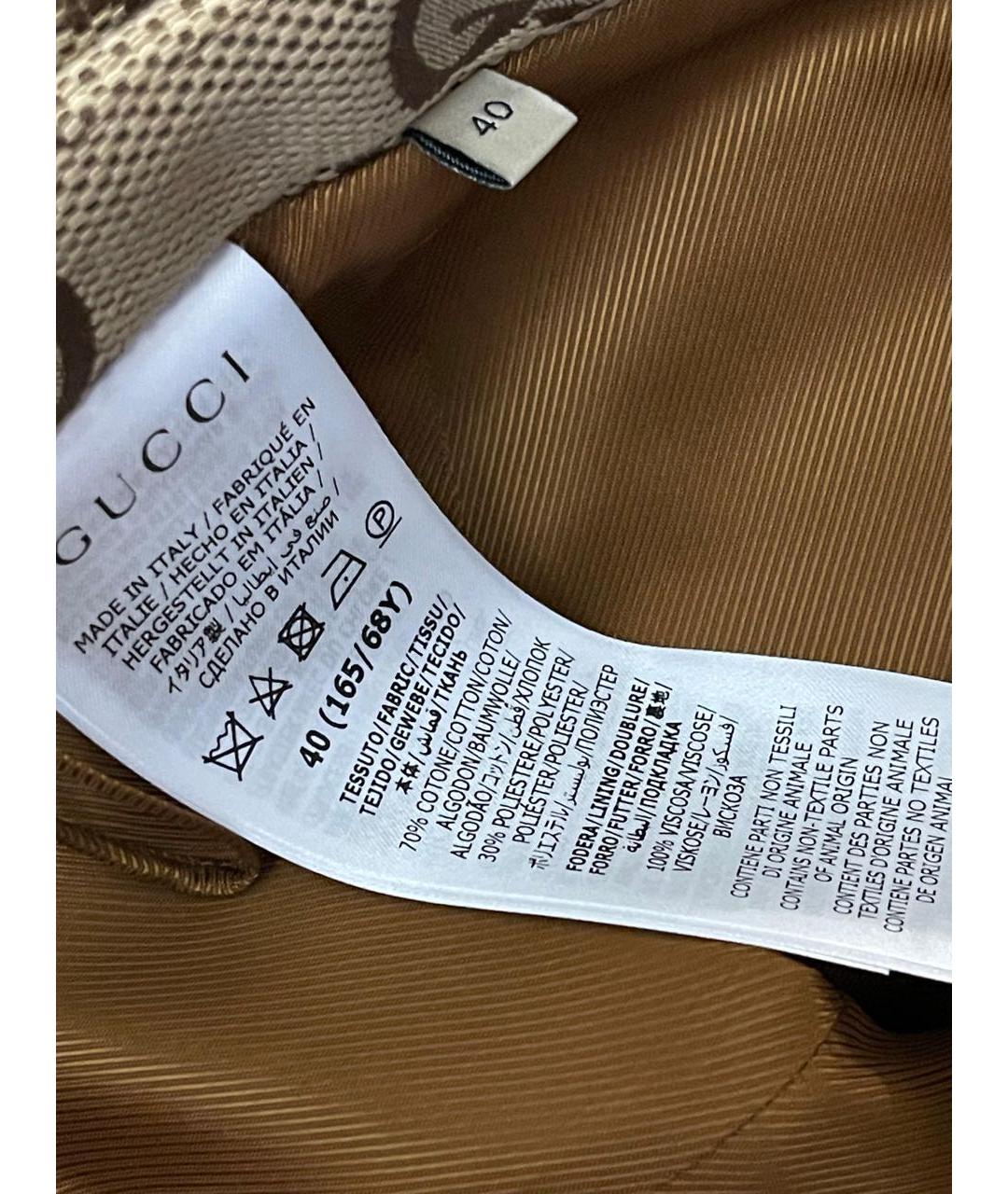 GUCCI Коричневый хлопковый костюм с юбками, фото 7
