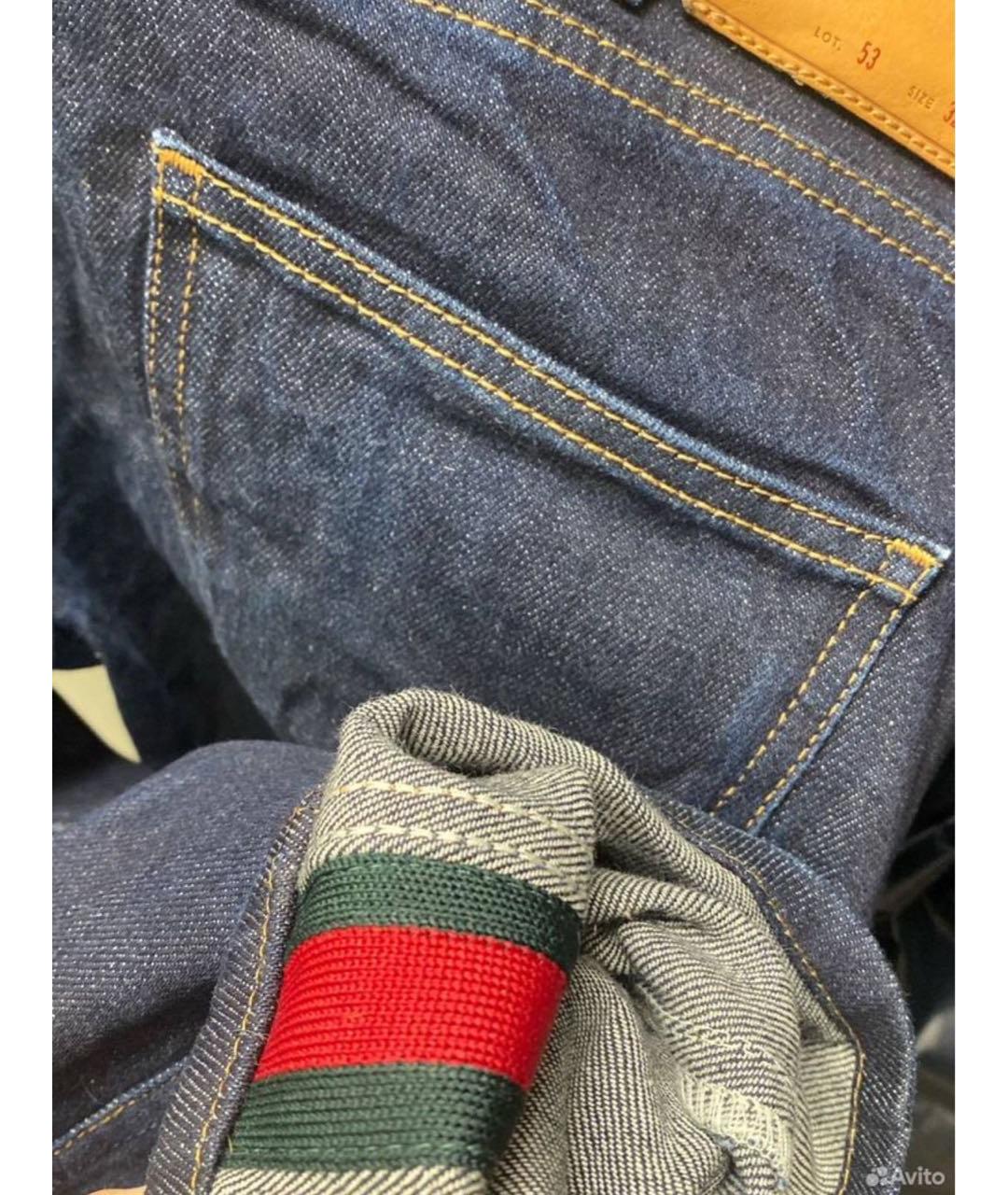 GUCCI Темно-синие хлопко-эластановые прямые джинсы, фото 7