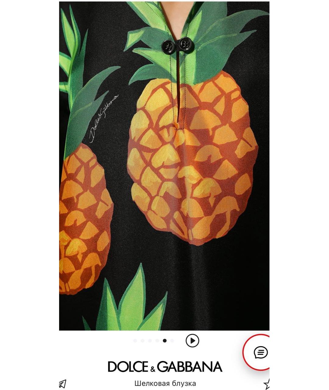 DOLCE&GABBANA Черная шелковая блузы, фото 4