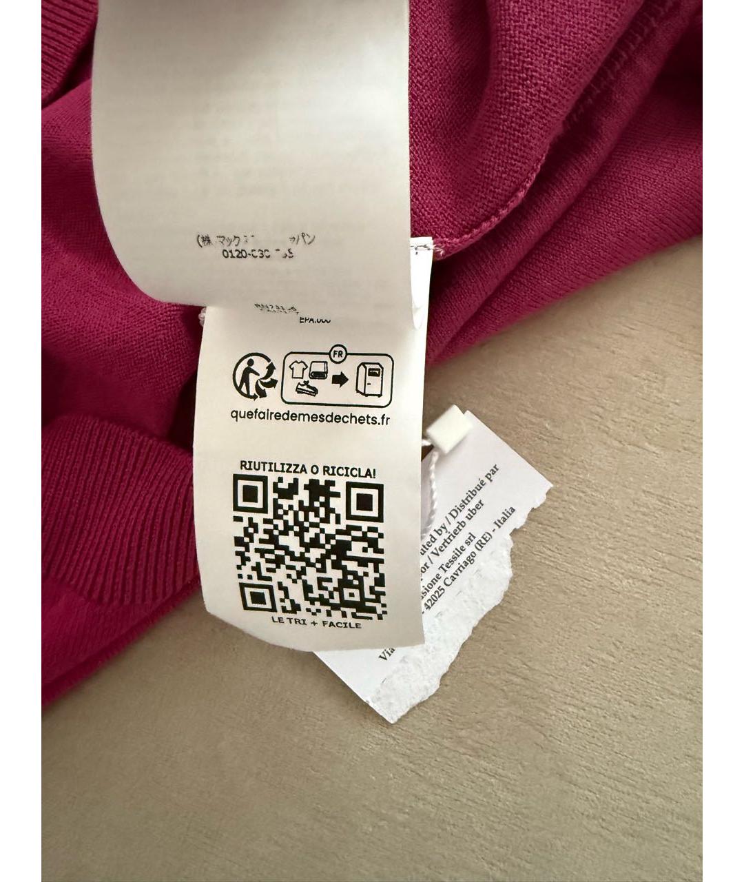 'S MAX MARA Бордовый шерстяной джемпер / свитер, фото 3