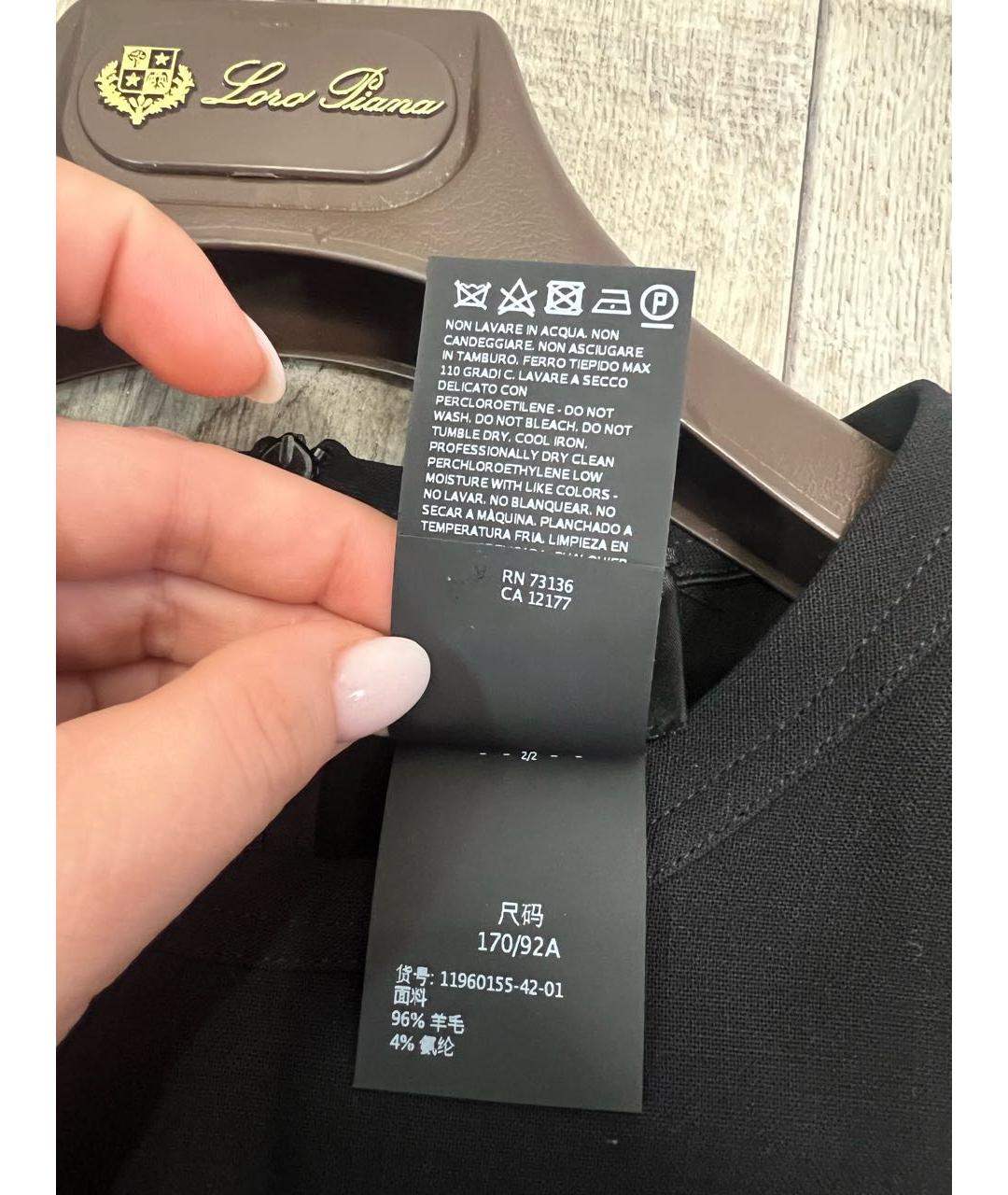 MAX MARA Черная шерстяная блузы, фото 5