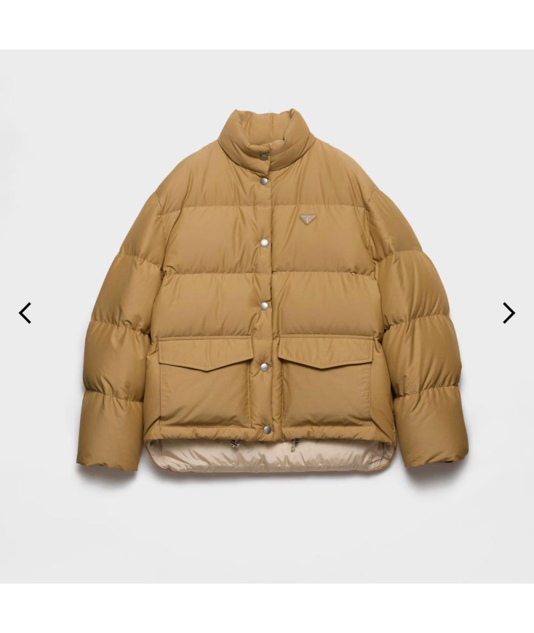 PRADA Бежевый полиэстеровый пуховик, фото 5