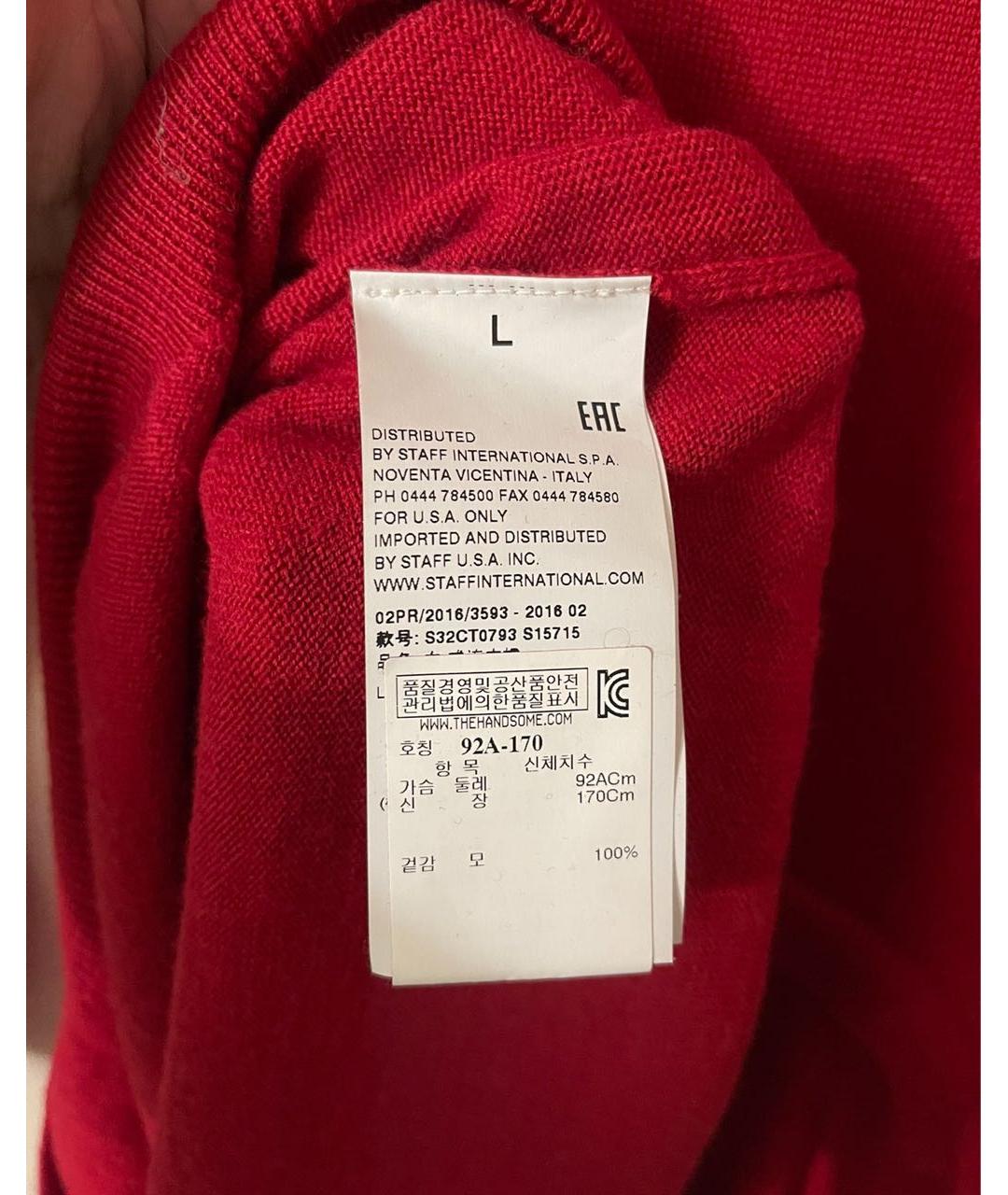 MM6 MAISON MARGIELA Красная шерстяная футболка, фото 3