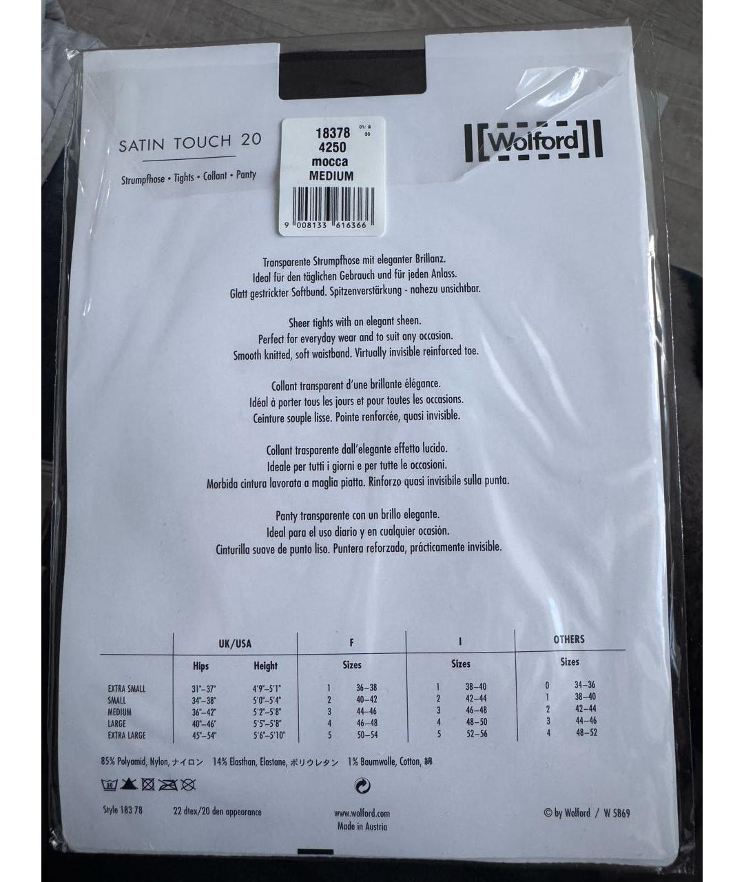 WOLFORD Коричневые носки, чулки и колготы, фото 2