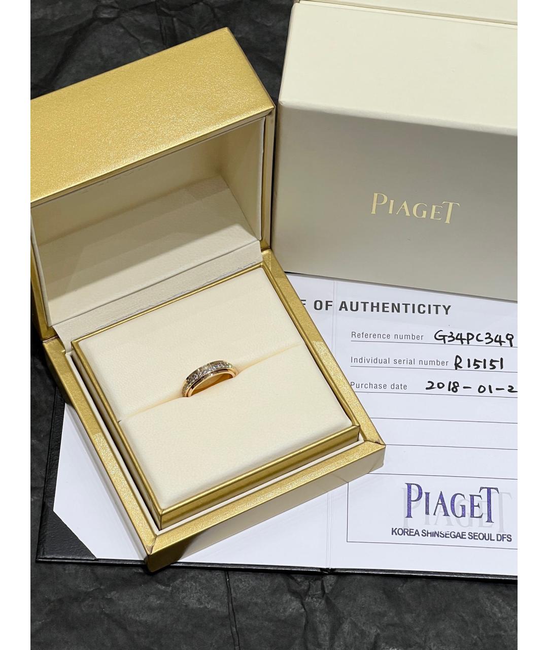 PIAGET Золотое кольцо из розового золота, фото 3