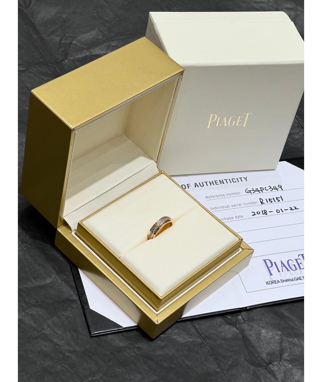 PIAGET Золотое кольцо из розового золота, фото 2