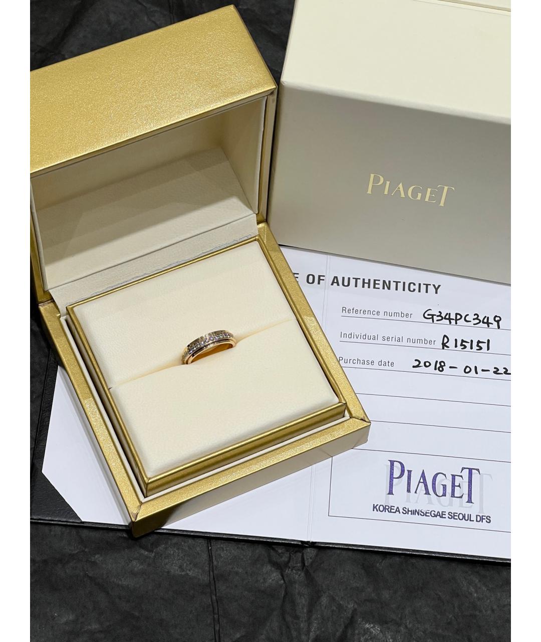 PIAGET Золотое кольцо из розового золота, фото 9
