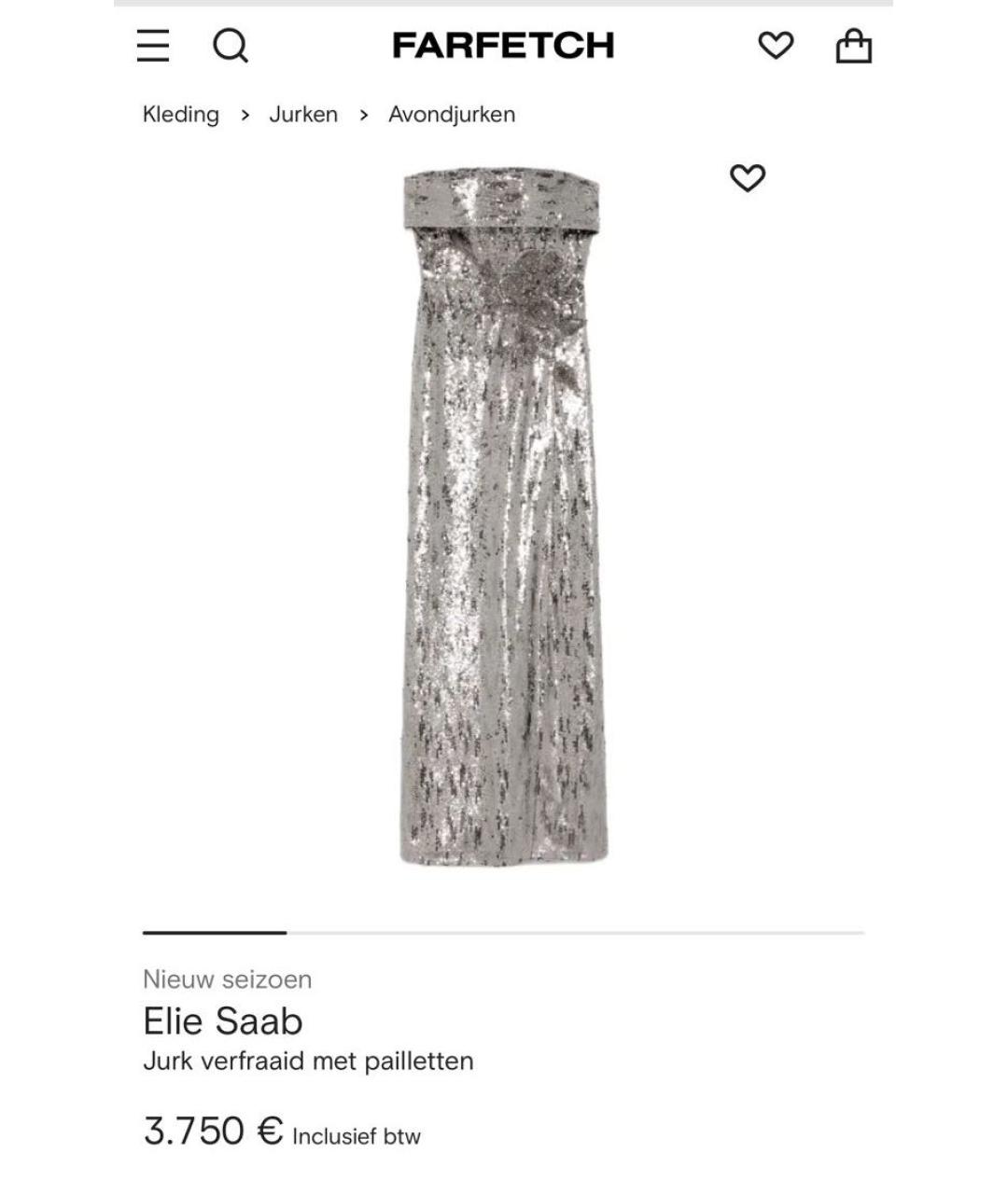 ELIE SAAB Серебряное вечернее платье, фото 9