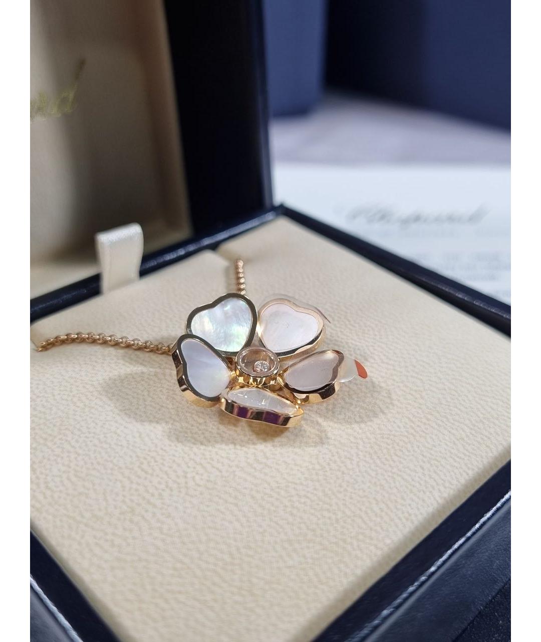 CHOPARD Белое колье из розового золота, фото 4