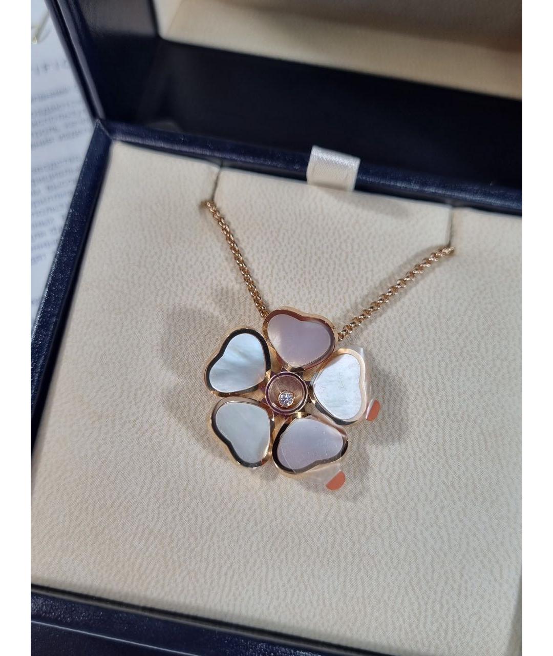 CHOPARD Белое колье из розового золота, фото 3