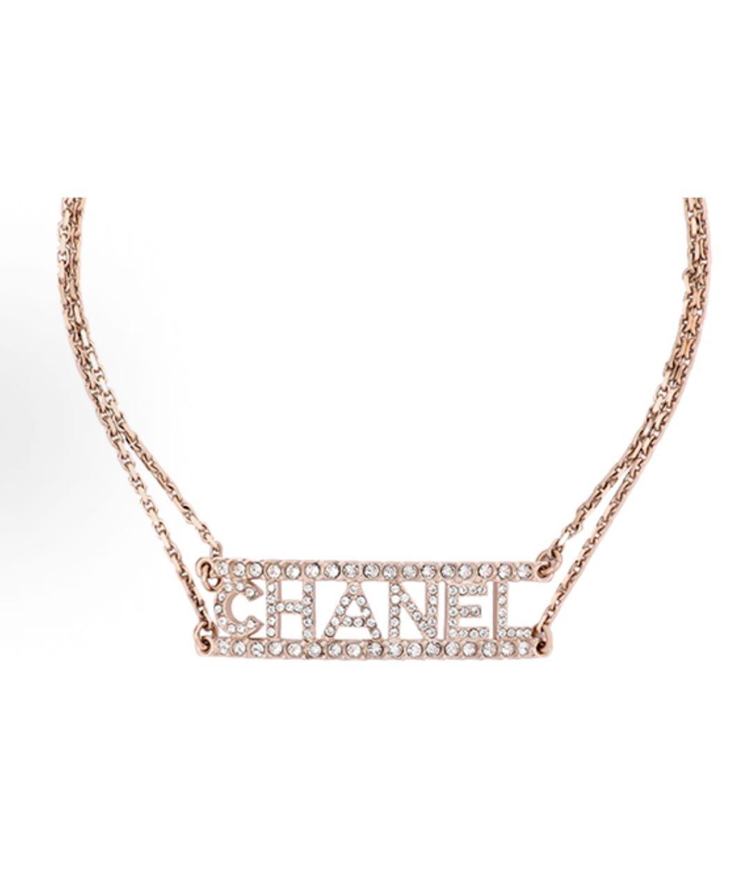 CHANEL Золотой чокер, фото 3