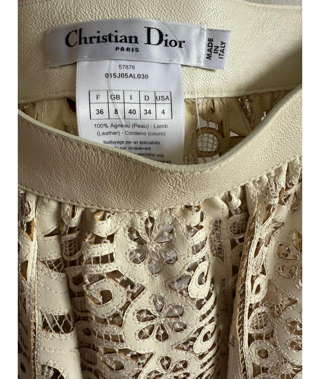 CHRISTIAN DIOR Бежевая кожаная юбка миди, фото 4