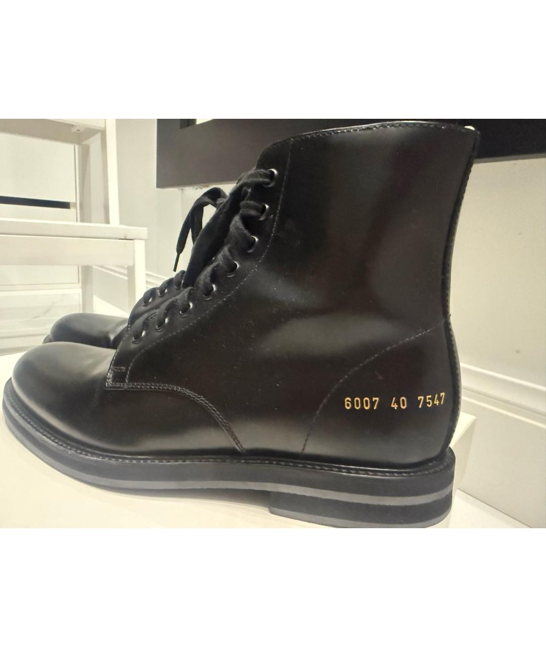 COMMON PROJECTS Черные кожаные ботинки, фото 6