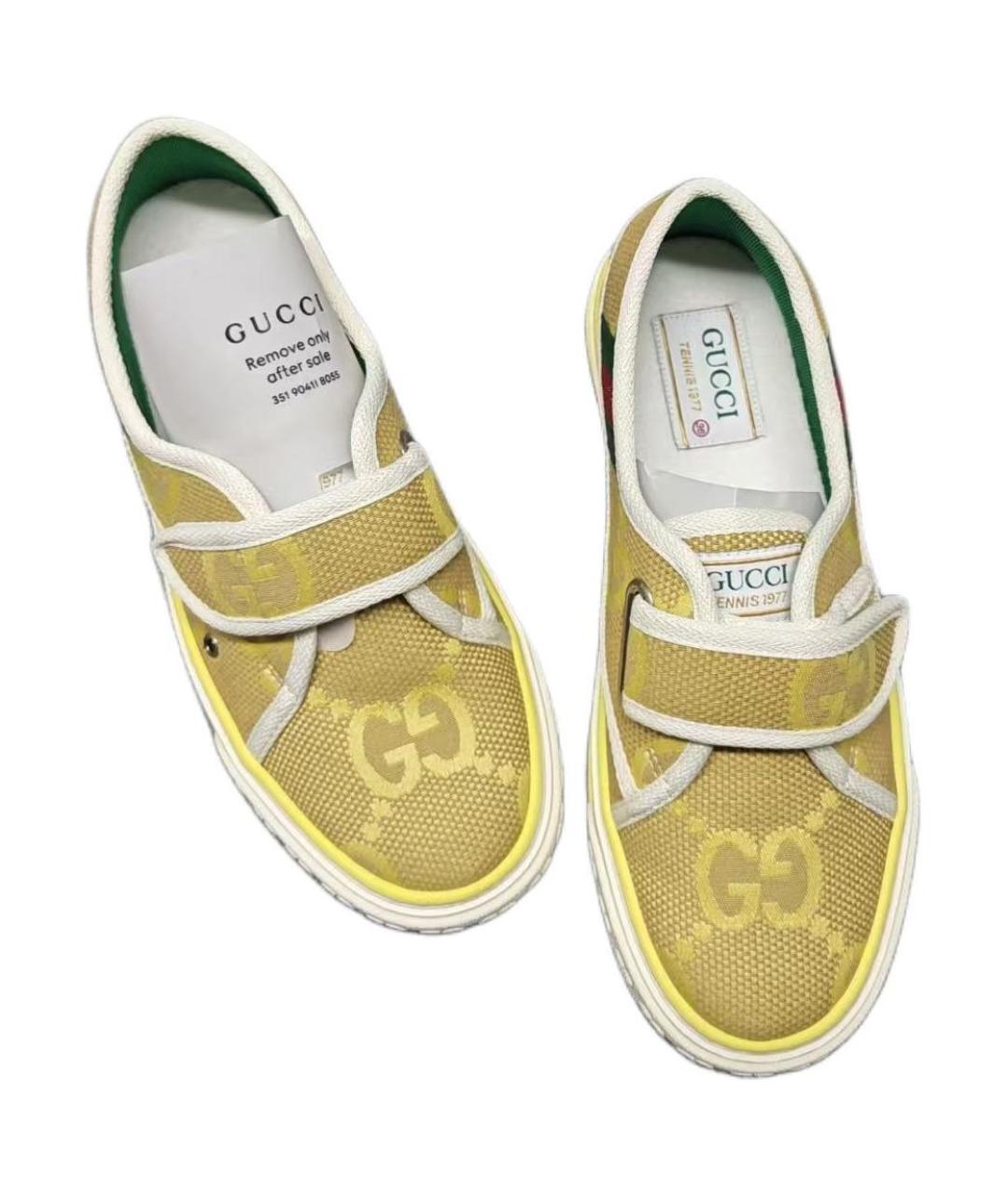GUCCI Желтые кроссовки, фото 4