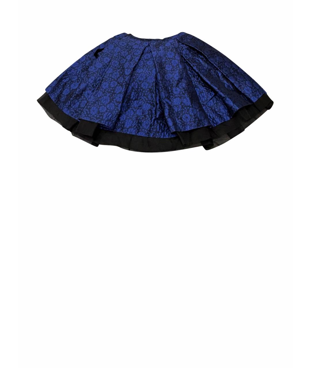 CHRISTIAN DIOR Темно-синяя шелковая юбка, фото 1