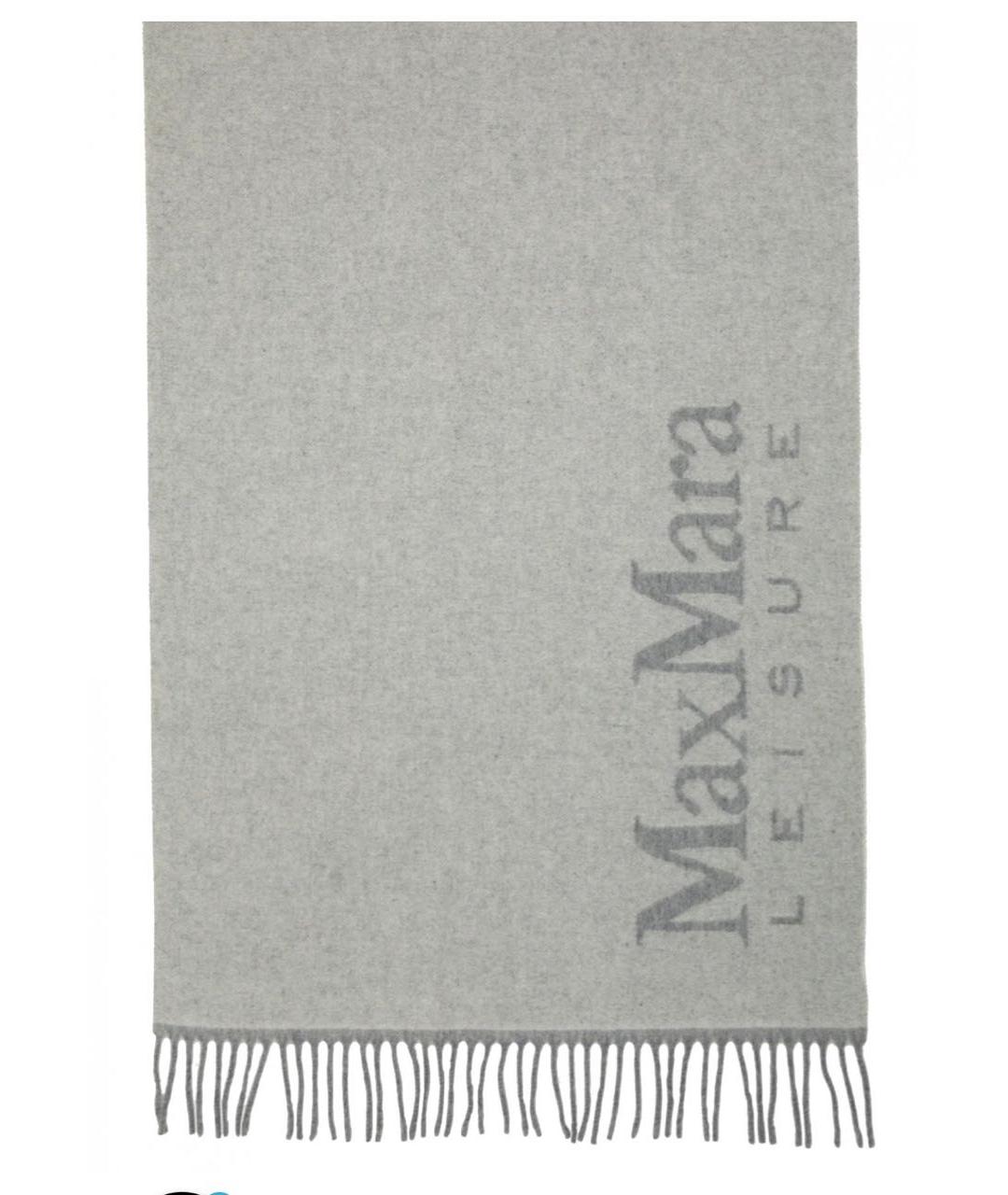 MAX MARA Серый шерстяной шарф, фото 3