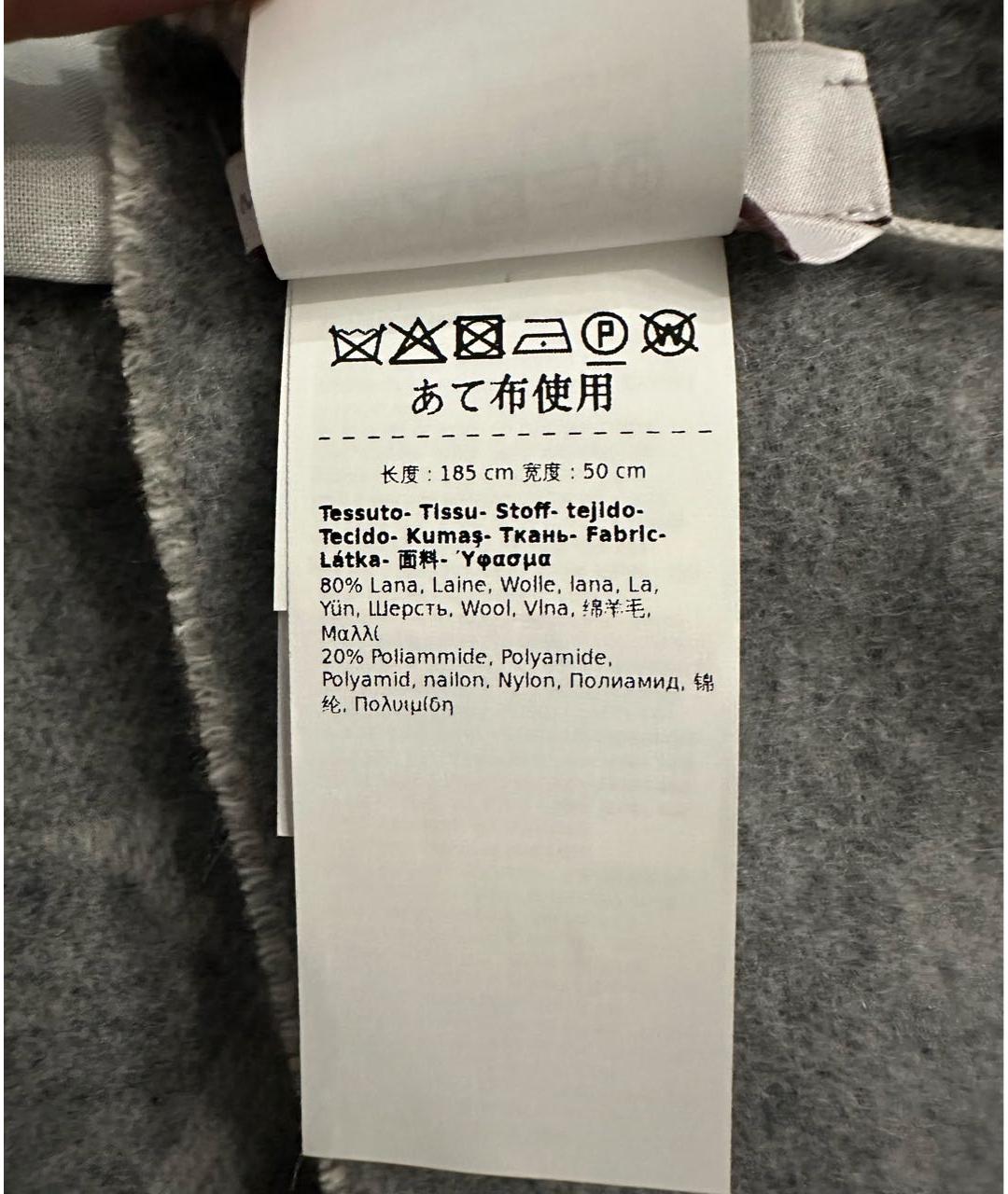 MAX MARA Серый шерстяной шарф, фото 8