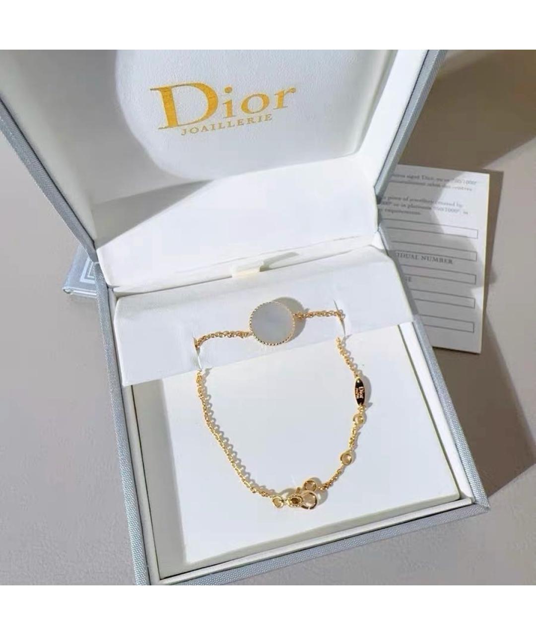 CHRISTIAN DIOR Золотой браслет из желтого золота, фото 5
