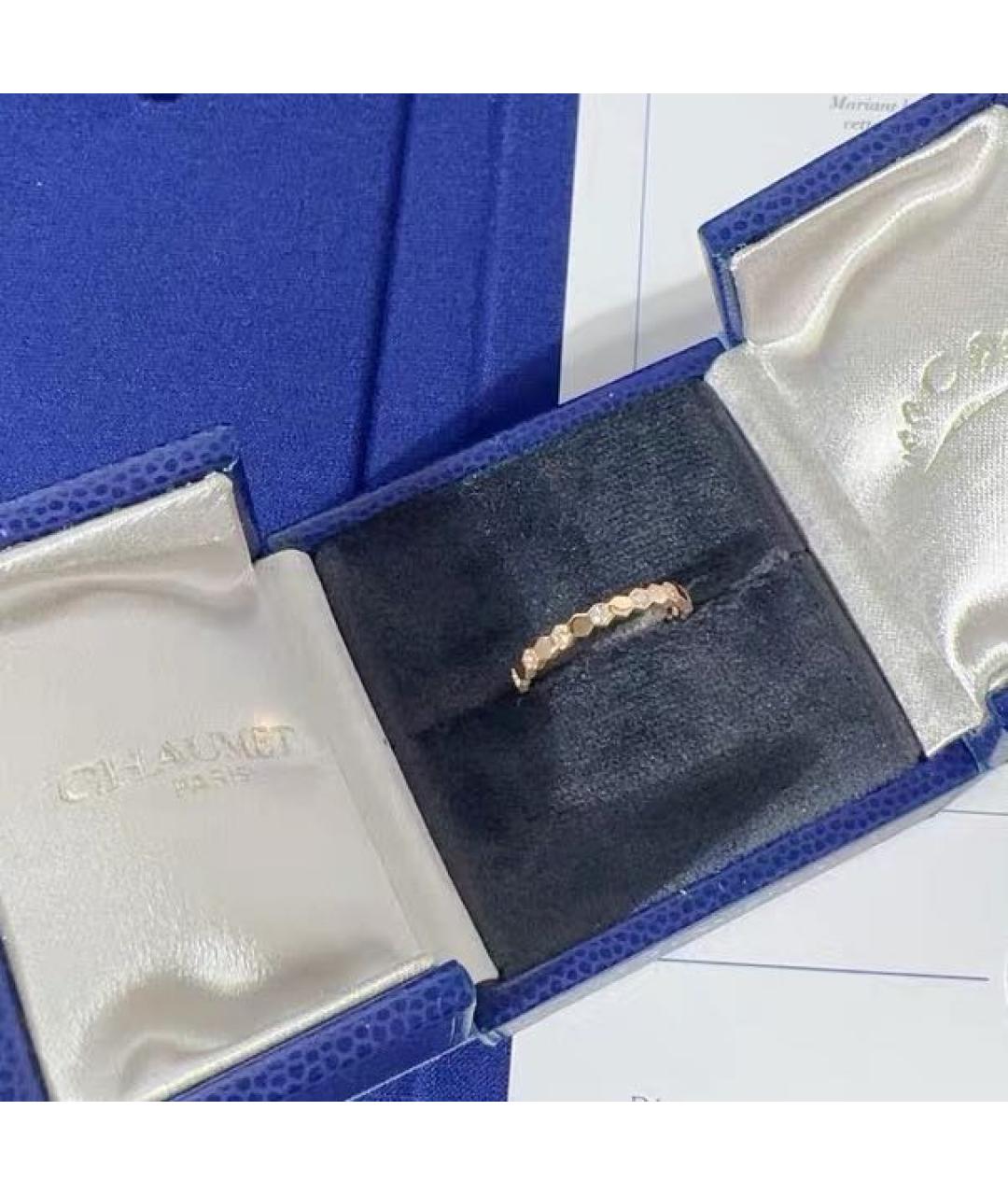 CHAUMET Розовое кольцо из розового золота, фото 4